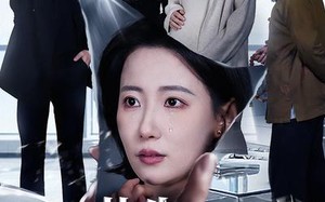 共生谎言（60集）短剧夸克网盘高清无删减看全集