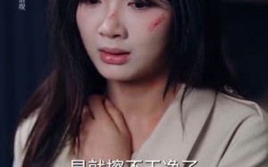 余生漫漫不遇你（56集）短剧夸克网盘免费观看全集