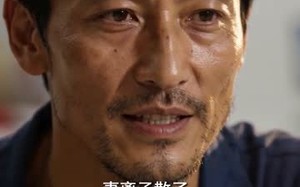 中年囧途：我靠透视逆袭（80集）短剧夸克网盘高清全集观看