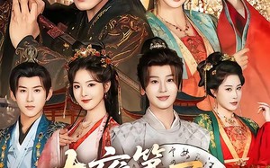 大雍第一狂婿（90集）短剧夸克网盘免费观看全集