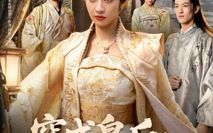 穿成皇后：管教逆子整顿朝堂（80集）短剧夸克网盘高清完整版免费看