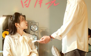 错恋白月光（61集）短剧夸克网盘全集一次性看完