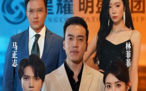 莫忘指路人（66集）短剧夸克网盘完整版畅快看