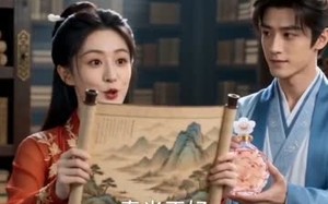 我退宗，师门全慌了（60集）短剧夸克网盘全集畅快看