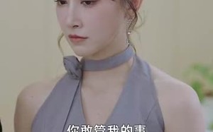 系统提示：人生进度变更（80集）短剧夸克网盘高清版全集免费看