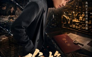 难换真心人（60集）短剧夸克网盘在线免费看全剧
