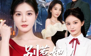 别惹她！她妈是超级女儿奴（47集）短剧夸克网盘免费看完整剧情