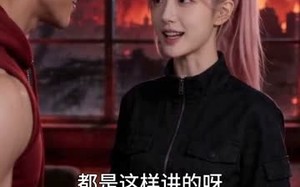 穿书末世，我靠系统囤货逆袭翻盘（120集）短剧夸克网盘免费在线看全集