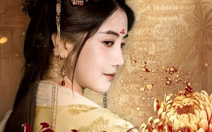 娘娘今日要掀桌（62集）短剧夸克网盘全集免费在线观