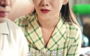 七零好运娇娇女（59集）短剧夸克网盘免费看全集不卡顿