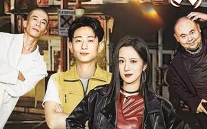 逃婚归来，我被霸道千金宠上天（107集）短剧夸克网盘高清全集免费观