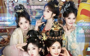 后宫第一闺蜜团（60集）短剧夸克网盘高清全集在线看