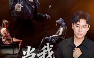 当我不再是我（70集）短剧夸克网盘高清版免费看全