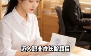 穿书偏爱黑化反派（59集）短剧夸克网盘免费高清看全集