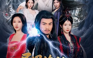异界修仙与天同寿（76集）短剧夸克网盘高清蓝光版在线赏析