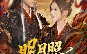 女帝是我前任，新帝是我老婆（81集）短剧夸克网盘精彩内容任意看