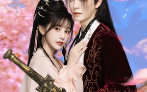 铭知山有匪（82集）短剧夸克网盘高清画质畅快看