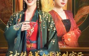 被替身养女当成外室后我执掌皇权（59集）短剧夸克网盘手机平板随时看