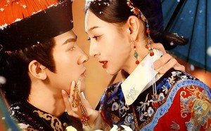 四爷，妾身有礼了（76集）短剧夸克网盘完整版在线看