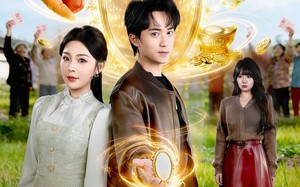 被渣后，我用灵镜带全村致富（78集）短剧夸克网盘全集畅快免费看