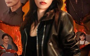 涅槃火凤凰（60集）短剧夸克网盘精彩剧情随时看