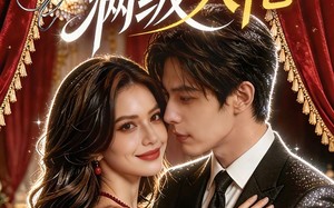钓鱼钓到满级大佬（62集）短剧夸克网盘完整版免费看