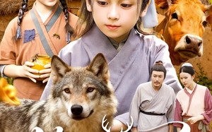 精通兽语后，我在古代年赚百万（114集）短剧夸克网盘高清免费看全集