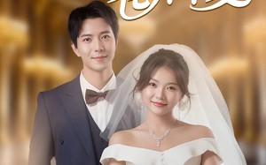 非她不娶，花开半夏（63集）短剧夸克网盘全集免费观看无广告