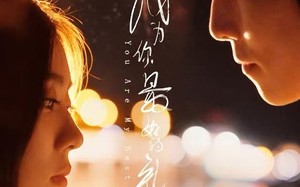 成为你最好的礼物（73集）短剧夸克网盘超清画质看不停