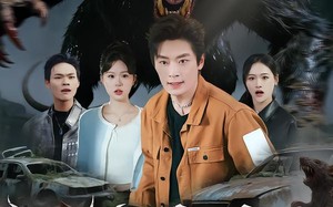 巨鼠危机（54集）短剧夸克网盘超清全集免费看