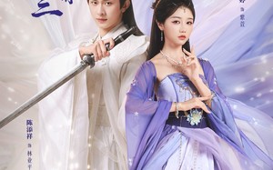 仙剑三生情（73集）短剧夸克网盘高清全集免费观