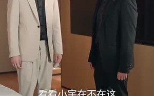 开启我竟在浴缸复活了N次（50集）短剧夸克网盘免费看完整版
