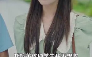 女帝赠我万两金我替佳人守国门（102集）短剧夸克网盘热血桥段过瘾看