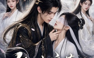 绝世魔莲，装瞎被仙尊捡疯了（33集）短剧夸克网盘高清视频观看