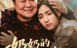 奶奶的旧棉袄（69集）短剧夸克网盘全集免费尽情看