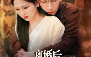 离婚后，裴总哭红眼（79集）短剧夸克网盘无广告纯净观看