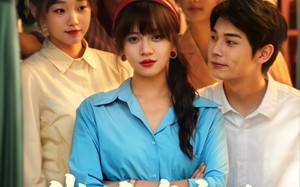 坐了10年牢的陆家大姑娘回来了（66集）短剧夸克网盘无广告纯净版在线看