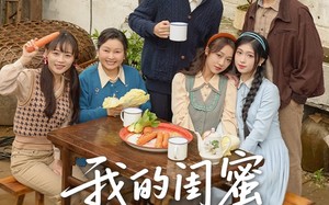 我的闺蜜不可能这么靠谱（74集）短剧夸克网盘全集高清免费看