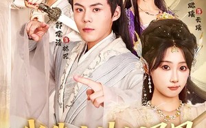 我靠古诗闯异界（82集）短剧夸克网盘免费畅享看