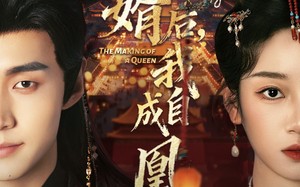 弃婿后，我自成凰（61集）短剧夸克网盘精彩内容在线观