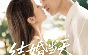 结婚当天老婆醒了（70集）短剧夸克网盘独家资源抢先看