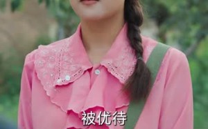 老太重生带全家吃饱穿暖（74集）短剧夸克网盘免费在线看全剧