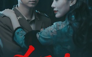 杀死Air（91集）短剧夸克网盘全集高清畅快看