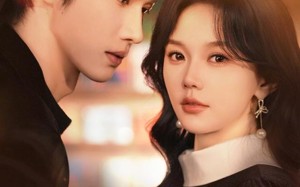 欲吻其上（76集）短剧夸克网盘在线看超上头