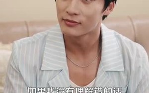 都市我的能力有亿点多（104集）短剧夸克网盘高清全集免费看