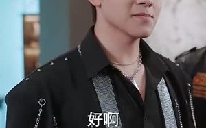 家庭群曝光后我杀疯了（30集）短剧夸克网盘完整版免费看