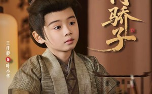 寒门骄子（60集）短剧夸克网盘免费观看全集