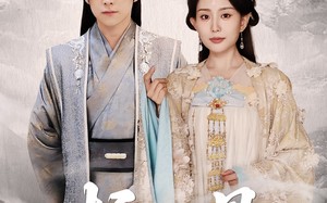 折仙骨（50集）短剧夸克网盘蓝光画质震撼体验