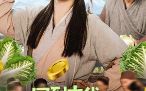 回到古代，农女从捞鱼开始发家致富（72集）短剧夸克网盘全集在线免费看