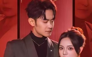 错认假儿媳，真千金你高攀不起（40集）短剧夸克网盘全集畅享免费看